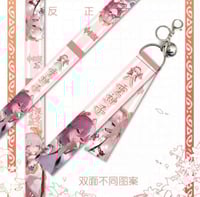 ميدالية قنشن | Genshin Impact