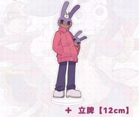 ستاند السرك الرقمي | digital circus