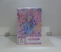 فيقرز مجموعتين