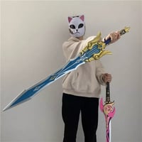 سيف قنشن | Genshin Impact