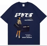 تيشيرت بالنمط الياباني| Japanese