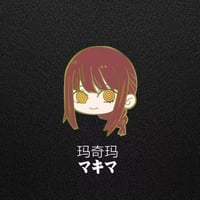 بروش رجل المنشار | Chainsaw Man