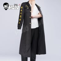 كوسبلاي طوكيو ريفنجرز - مايكي | Cosplay Tokyo Reve...