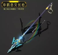 ميدالية قنشن | Genshin Impact