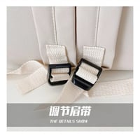 حقيبة قنشن | Genshin Impact