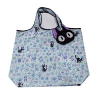 حقيبة غيبلي | Studio Ghibli