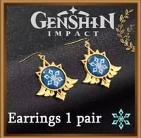 اقراط قنشن | Genshin Impact