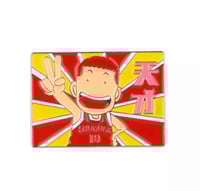 بروش سلام دانك | Slam Dunk