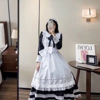 كوسبلاي الخادمة الطويل | Anime Cosplay
