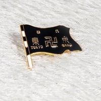 بروش طوكيو ريفنجرز | Tokyo Revengers