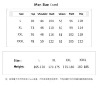 بجامة ناروتو | Naruto