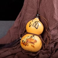 جرة غارا | Naruto