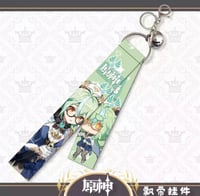 ميدالية قنشن | Genshin Impact