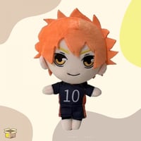 دمية هايكيو | Haikyu
