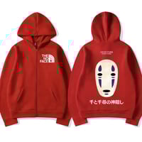 جاكيت نو فيس | Ghibli