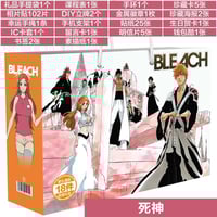 بوكس بليتش | Bleach