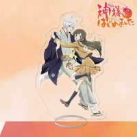 ستاند كامي ساما | kamisama Hajimemashita