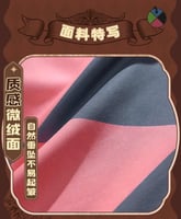 كوسبلاي هاول | howl moving castle