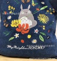 حقيبة توتورو | Studio Ghibli