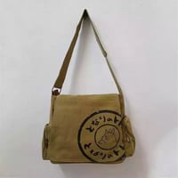 حقيبة توتورو | Studio Ghibli