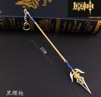 ميدالية قنشن | Genshin Impact