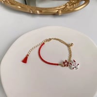 سوارة بالطراز الياباني