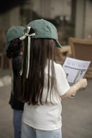 كاب اليوم الوطني - المستحيل