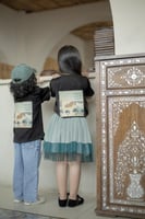 تيشيرت اليوم الوطني - المجد