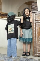 تيشيرت اليوم الوطني - المجد