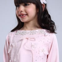 مخور فراشات