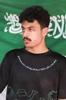 تيشيرت اليوم الوطني - نحلم ونحقق