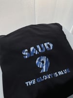 هودي الهلال