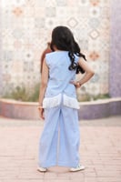 نقاء - بدلة بناتي