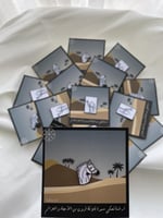 توزيعات - بنز (حبة واحدة)