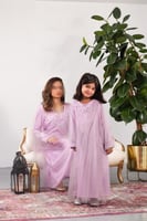 مخور لافندر