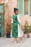 فستان السعودية العظمى