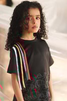 تيشيرت اليوم الوطني - جبل طويق