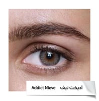 عدسات أنستازيا زينة ملونة