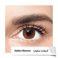 عدسات أنستازيا زينة ملونة