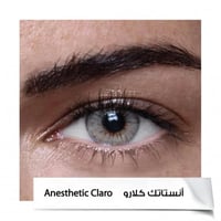 عدسات أنستازيا زينة ملونة