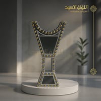 مبخره العربي الاصيل الحجم الكبير