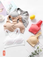 صدريات رياضية مريحة بموديلات وألوان متنوعة