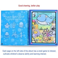 الكتاب السحري