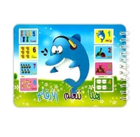 سلسلة كتب تعليمية للأطفال