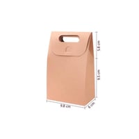 بوكس للهدايا والتوزيعات