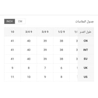 حذاء أنيق بكعب مريح متوسط الإرتفاع