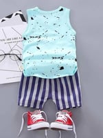 طقم ولادي انيق ،