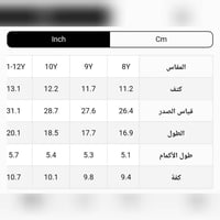 بلوزة انيقة للبنات ،