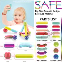 لعبة التركيب المغناطيسية