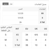 صدرية رياضية أنيقة مع سحاب أمامي ، ناعمة ومريحة .